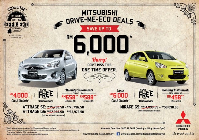Mitsubishi Drive Me Eco Deals!