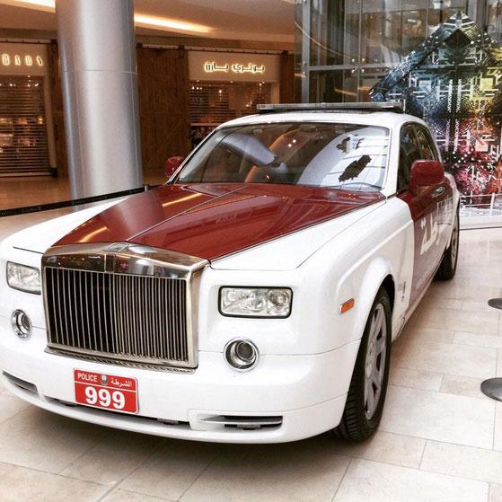 Rolls-Royce Phantom Abu Dhabi