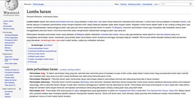 Pencerahan daripada Wikipedia mengenai maksudnya LUMBA HARAM.