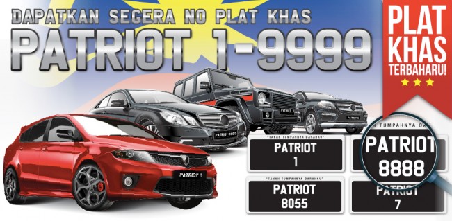 Patriot-No-Plate