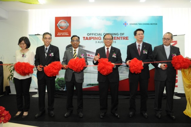 04 The VIPs launched the ETCM Taiping 3S Centre