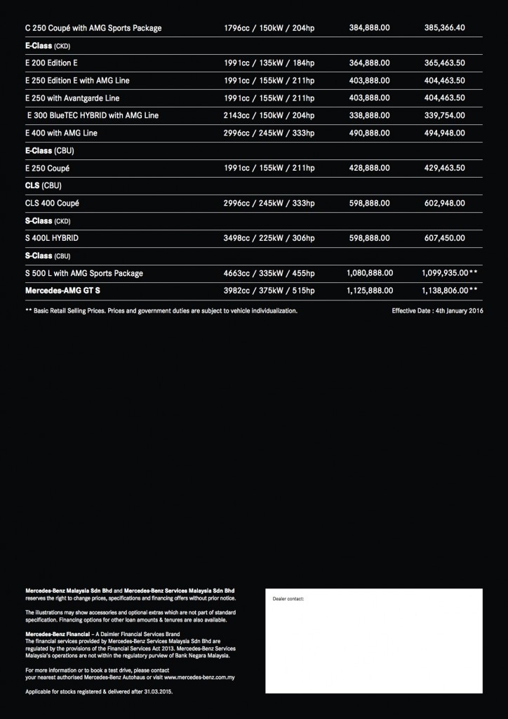 2016-mbm-price-list-2