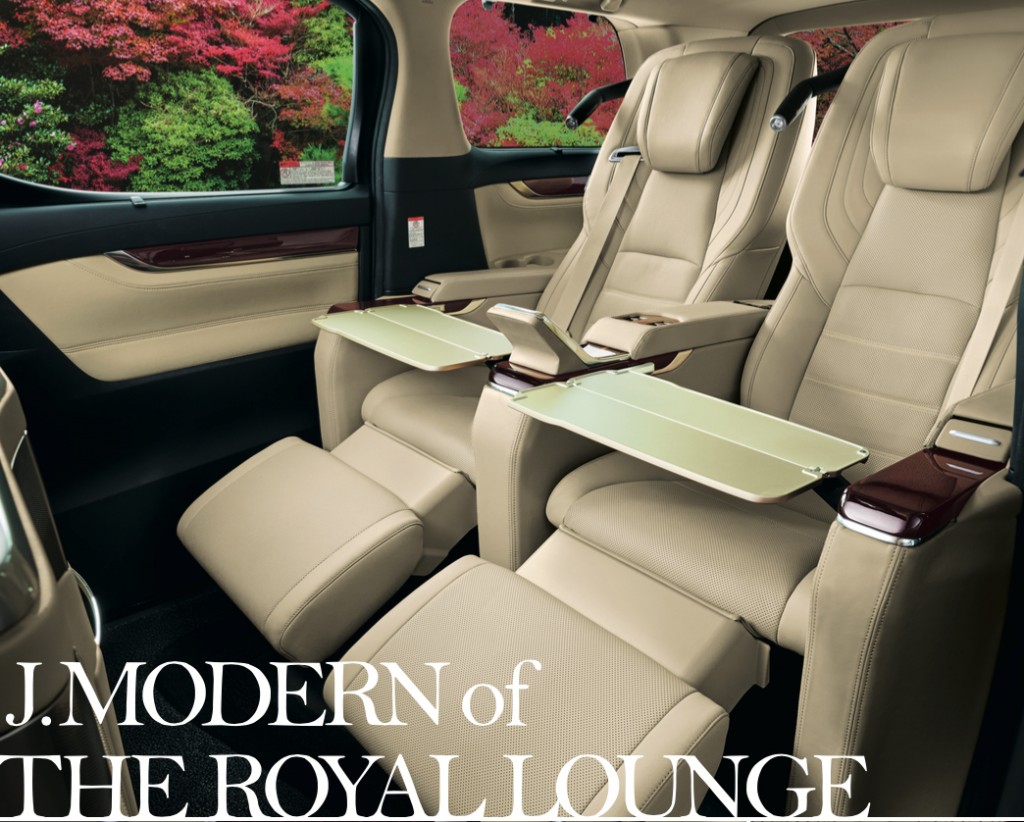 Royal-Lounge-01